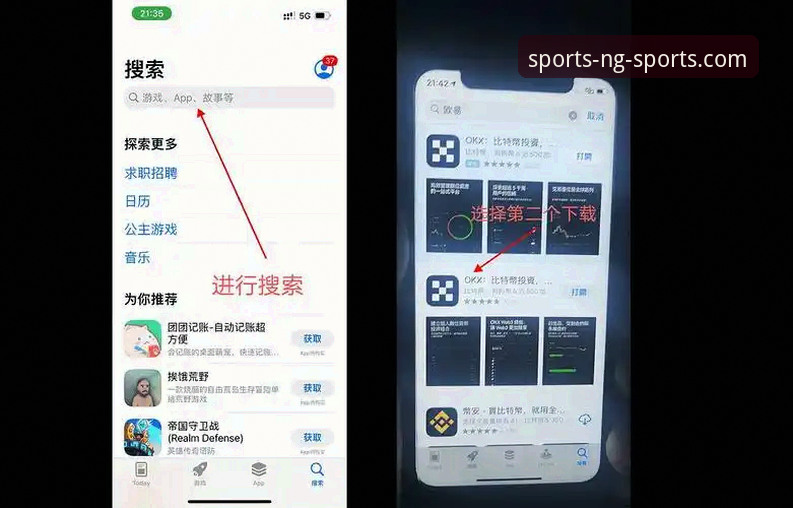 NG体育电脑版 NG体育电脑版详解:官方入口、新版下载与操作指南