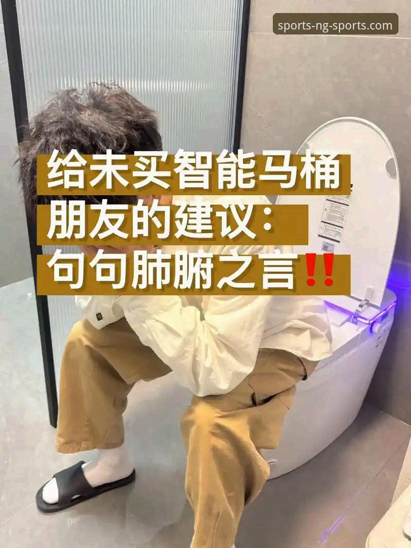 NG体育2026新版下载对比 3大维度深度剖析:NG体育2026新版下载对比老版本,老用户实测体验分享